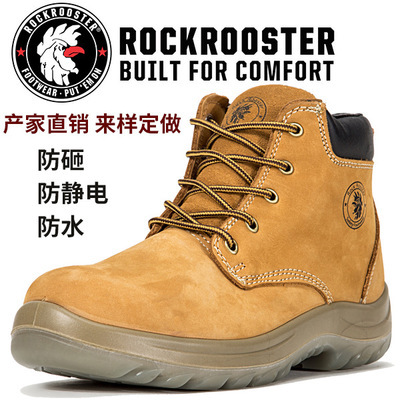 rockrooster safety boots