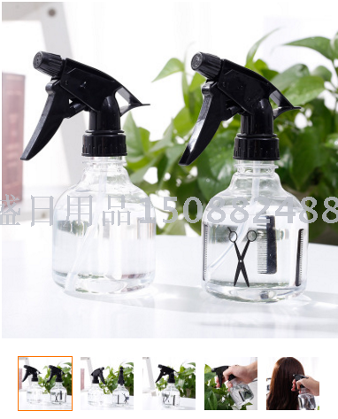Gardening Hairdressing Watering Can Spray Bottle Transparent Makeup Hand Pressure Barber Shop Scissors Watering Can 