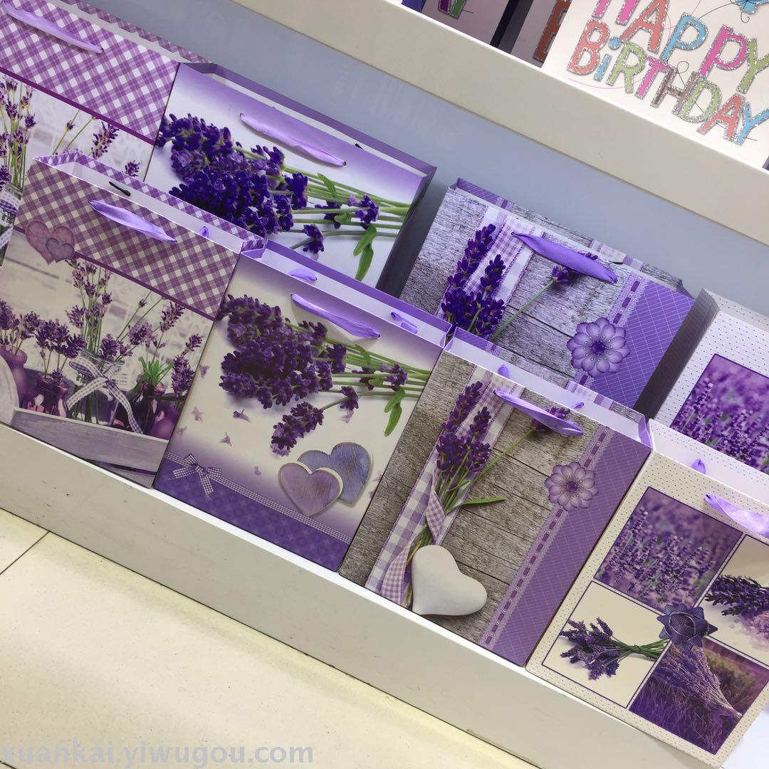 Gift Wrapping bag of lavender Paper bag export.