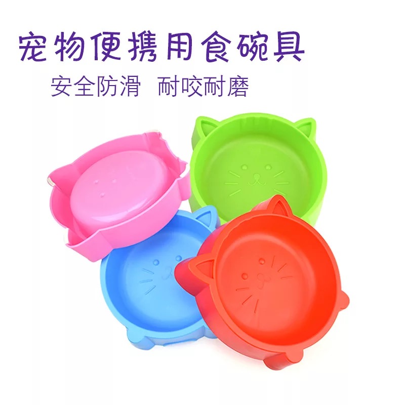 small plastic dog bowls