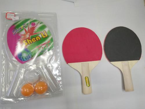 Table Tennis Racket， poplar Table Tennis Board， Gift Table Tennis Board， 3-Ball Table Tennis Board for One Shot