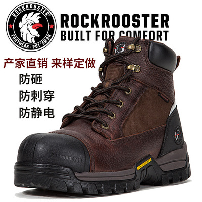 rockrooster safety boots