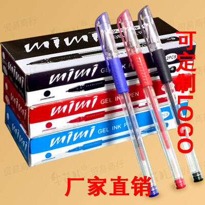 P-0034 European Standard Gel Pen Bullet Creative Stationery Syringe Ball Pen Office Supplies Signature Pen Factory Wholesale