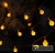 LED colored lights in the festive round ball room bedroom decoration lamp battery lamp.