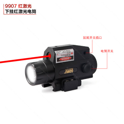 LED tactical flashlight red laser sight one