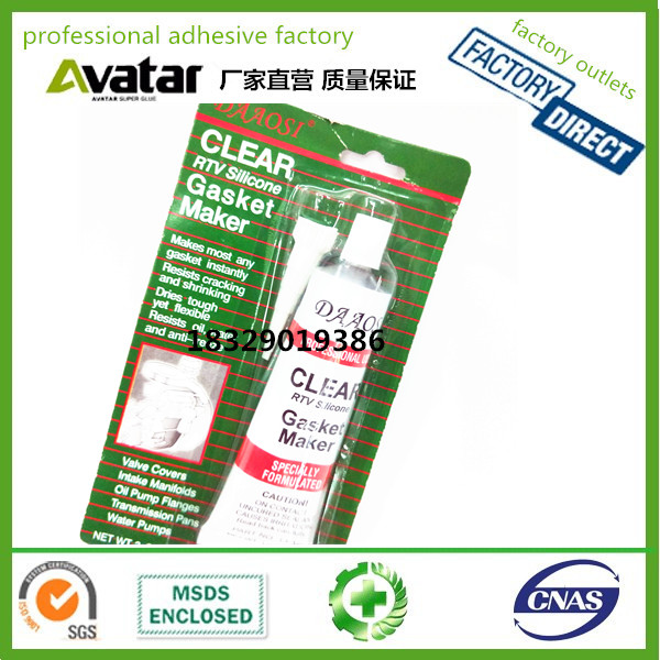 Factory outlets DAAOSI 85gm Super Quality High Temperature Black RTV Silicone Gasket Maker