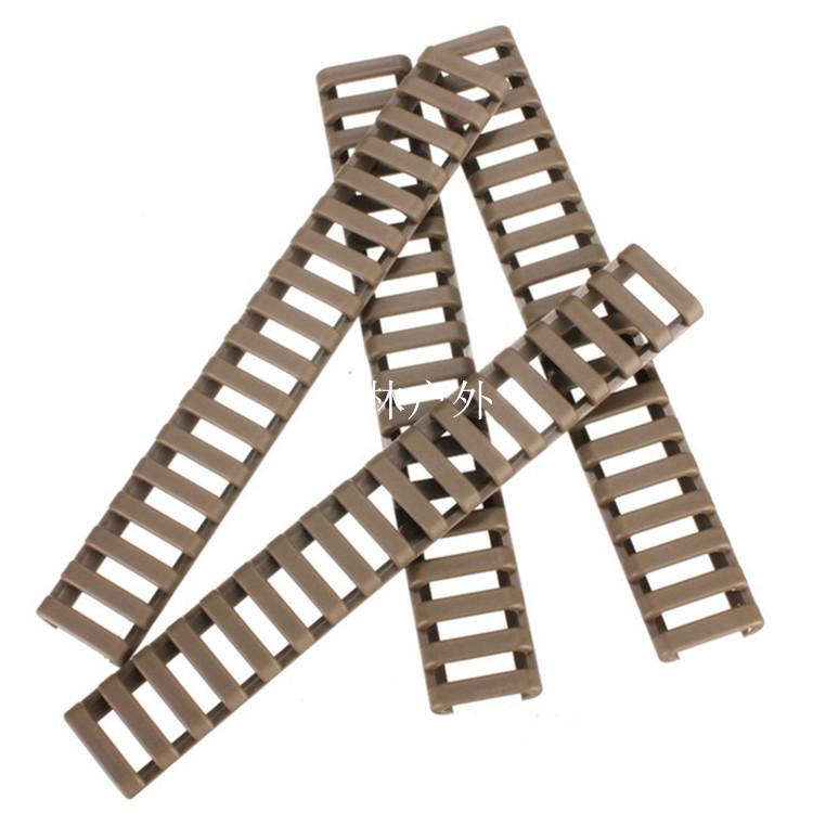 水弹枪护木条 梯形包裹护木片 4条装 梯子状护木片 鱼骨保护片_格林