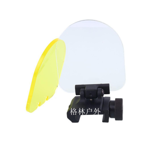 EBay AliExpress Hot Selling New 55 Series Holographic Baffle Sight Square Eye Protection Plate