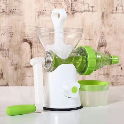 Shake clearance juice machine