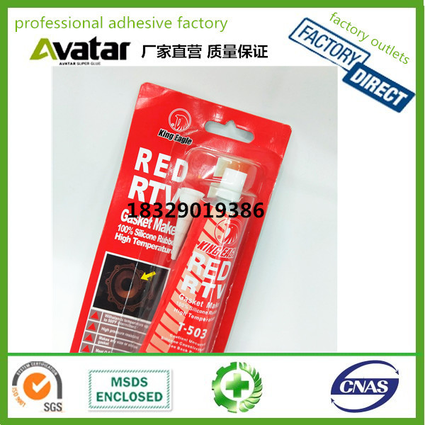 OEM Wholesale High Temperature 650 RED RTV silicone Gasket Maker For Car, neutral RTV silicone seala