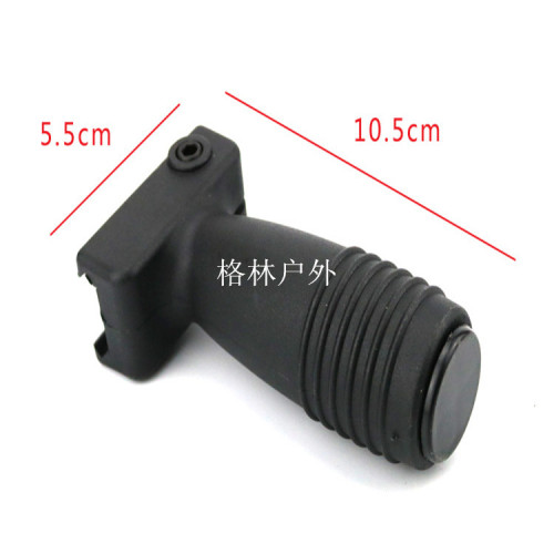 aliexpress hot selling outdoor toys tactical grip water bomb accessories plastic knight grip round head front grip
