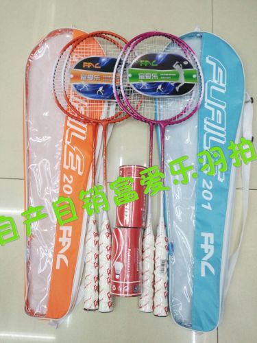 Factory Direct Sales Badminton Racket Ferroalloy Split with Ball Double Shot Foreign Trade Badminton Racket Customization