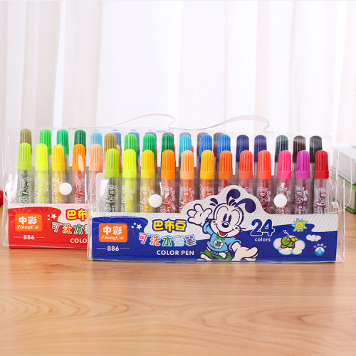 wholesale watercolor pen children‘s thick-headed pen bag watercolor pen 24-color graffiti pen set kindergarten teaching aids