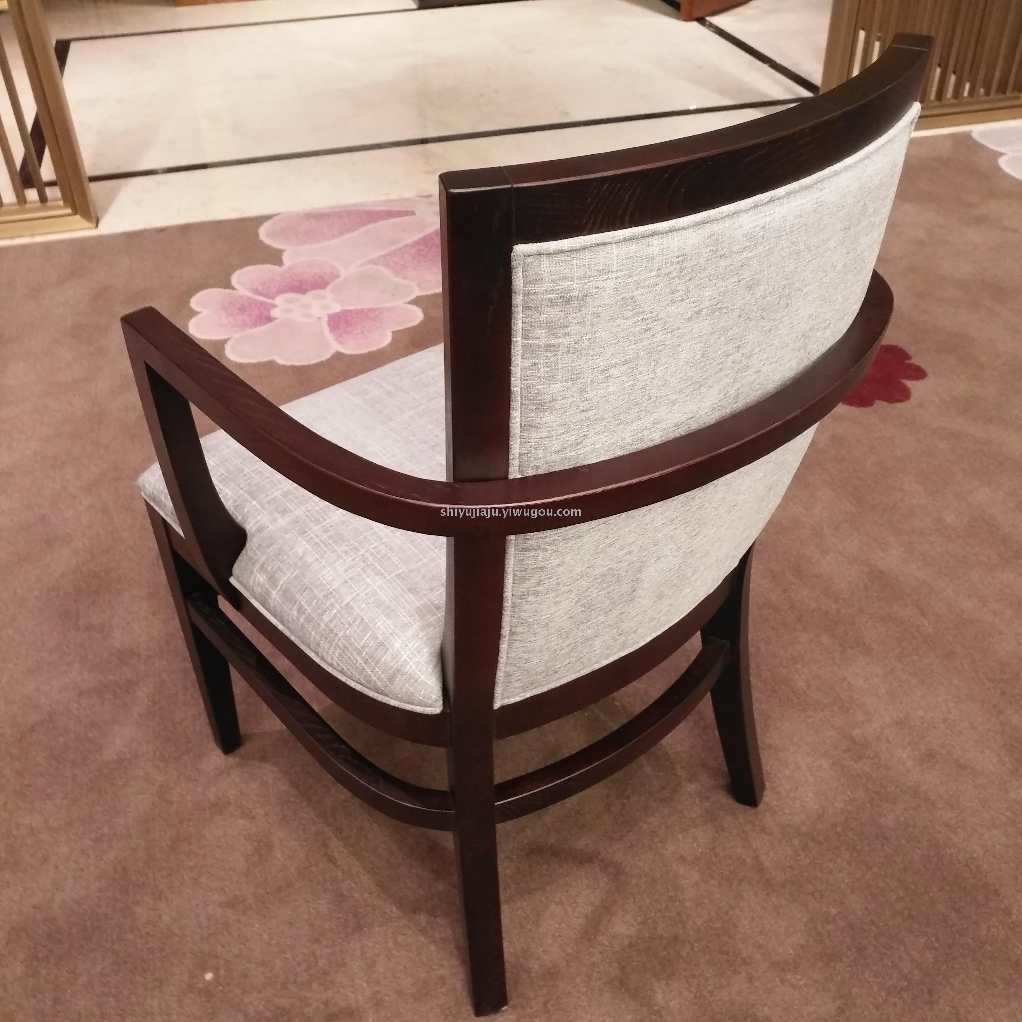 家具实木扶手椅现代新中式橡木椅_义乌市世誉酒店用品有限公司_义乌购