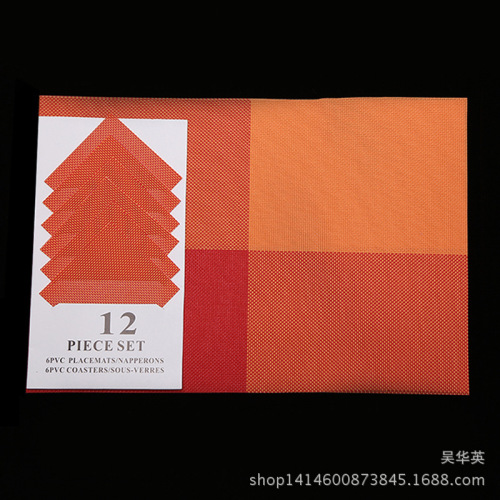 30*45 fashionable new pvc woven insulation pad fashionable simple square coaster teslin non-slip western-style placemat