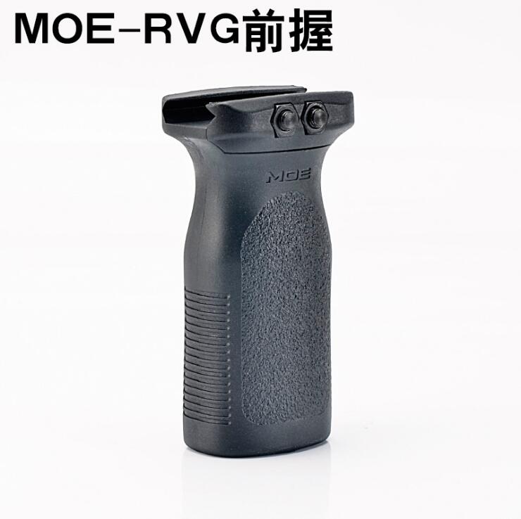 eaby 速卖通热销MOE握把 rvg前握 尼龙握把 锦明水弹枪握把可出口_格林户外_义乌购