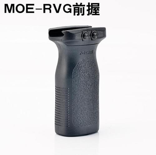 Eaby AliExpress Hot Sale MOE Grip RVG Front Grip Nylon Grip Jinming Water Gun Grip Exportable