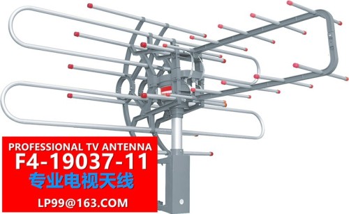 factory direct outdoor digital antenna tv antenna turn to focus tv antenna 850