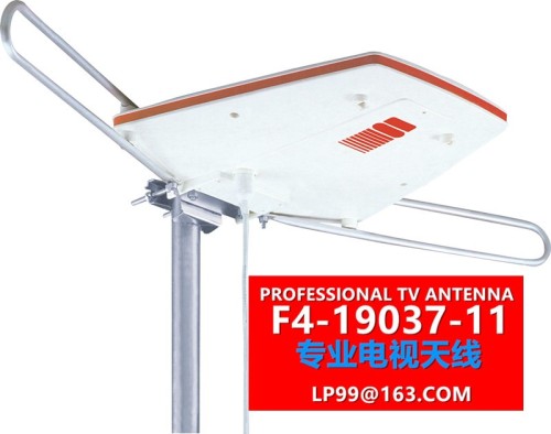 Factory Direct Outdoor Digital Yagi Antenna UFO TV Antenna Focus on TV Antenna