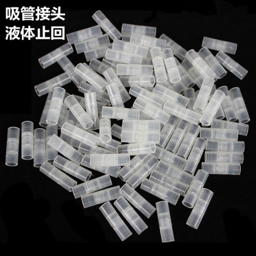 disposable creative plastic straw pot accessories one-way anti-return water external filter connector check valve wholesale