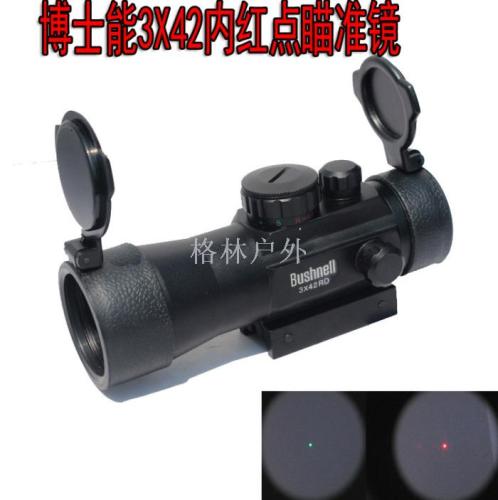 Eaby Hot Sale Doctor Neng 3x42rd Red and Green Dot Wide and Narrow Dual-Purpose Sight Bounce Cover 3 Times Holographic Aiming