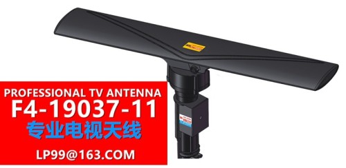 Factory Direct Sales Outdoor Digital Antenna TV Antenna Steering Focus Antenna 10000