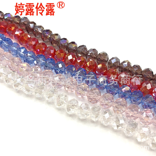 DIY Shoes Ornament Accessory Accessories Crystal Beads Flat Beads Wheel Beads Micro Glass Bead/10mmab Color Wholesale