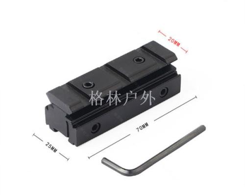 11 to 20mm Narrow and Wide Converter 7cm Wide and Narrow Guide Rail Dovetail 11 to 20M Tripod Adapter