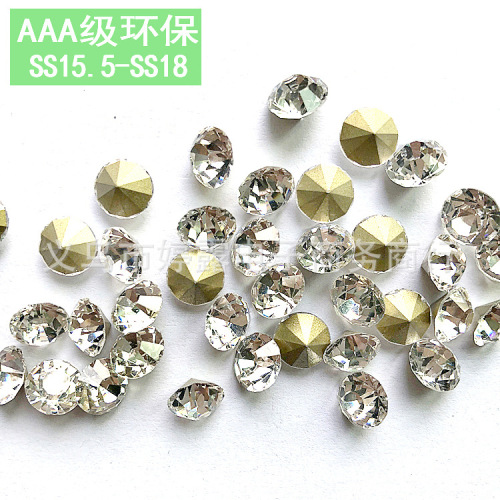 boutique environmental protection rhinestone 15.5#-18# white pointed bottom glass rhinestone environmental protection domestic lead content less than 90ppm