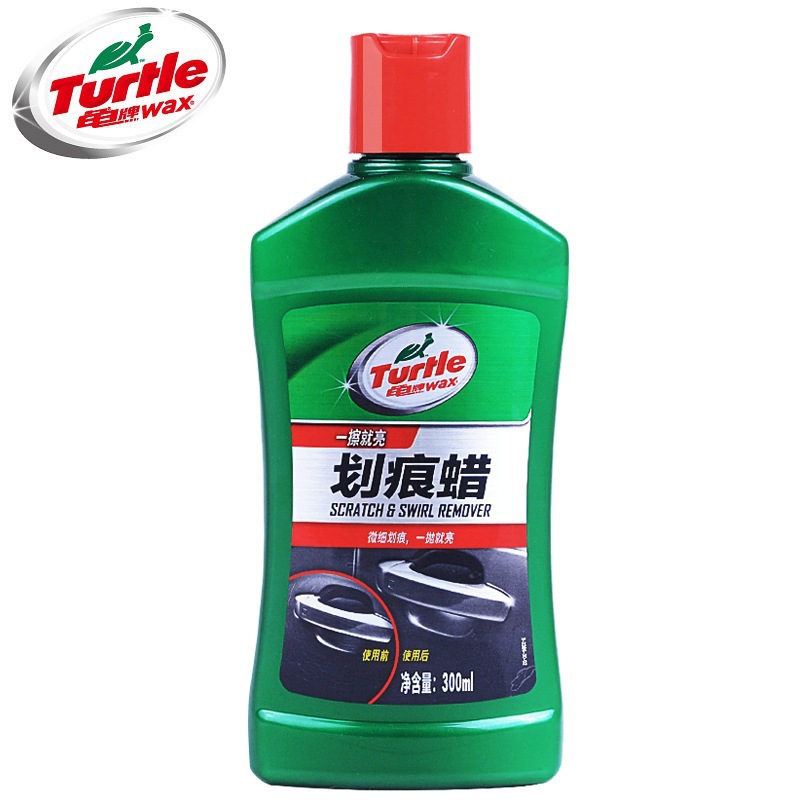Car Scratch Wax Paint Beauty Waxing Maintenance Polishing Repair Supplies Liquid Car Wax Genuine Pol