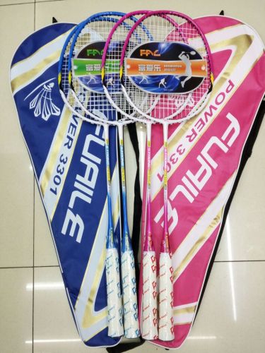 factory direct selling badminton racket 3301 one badminton racket double racket foreign trade badminton racket customization