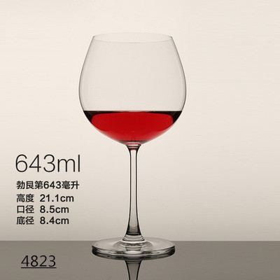 Professional Lead-Free Crystal Red Wine Glass Large Goblet Wine Cup Champagne Glass Wine Set