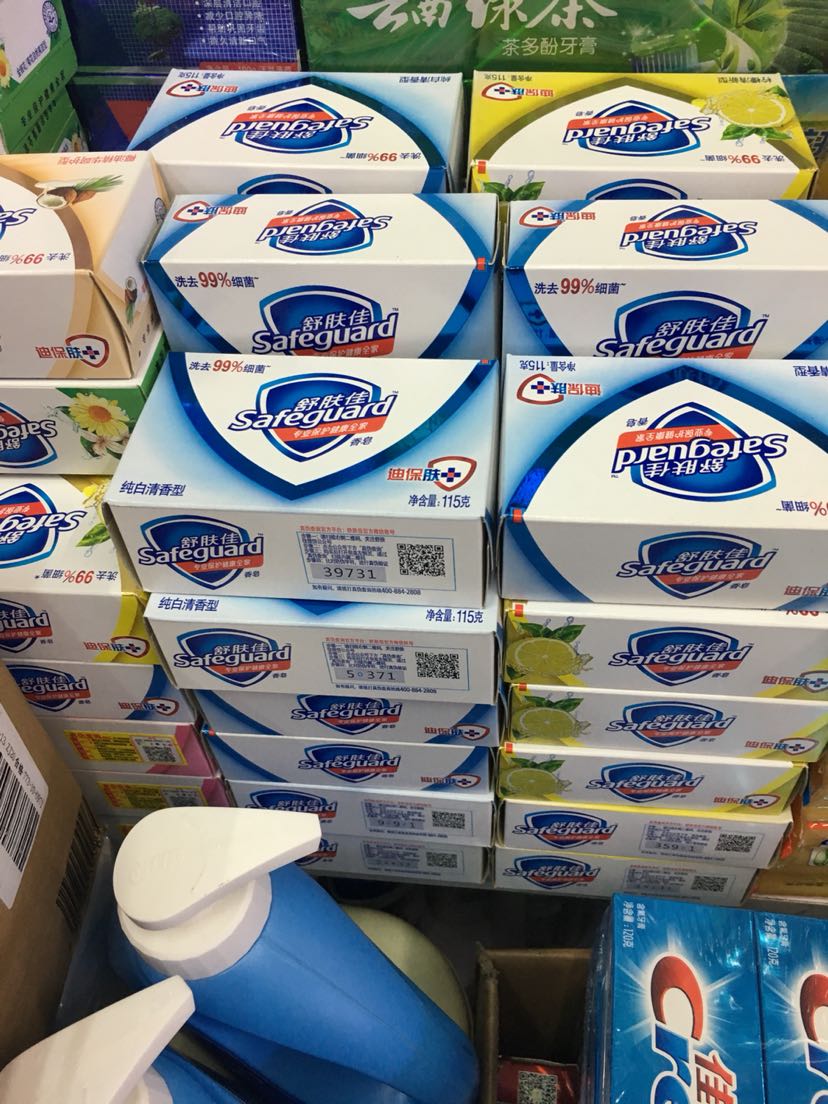 authentic safeguard soap contains 72 pieces in 12 colors