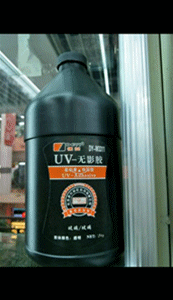 Manufacturers selling DEYI shadowless glue glass metal adhesive UV curing adhesive