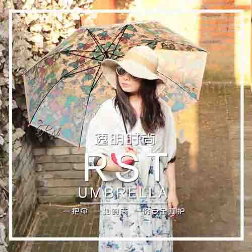 rst608 Parallel Butterfly Umbrella Girl Transparent Umbrella Creative Umbrella Umbrella