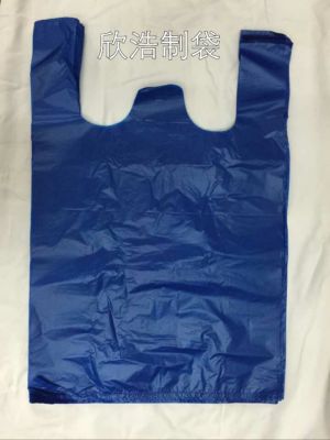 [manufacturer's direct selling] blue plastic vest bag specification: 50*75 100 retail wholesale.