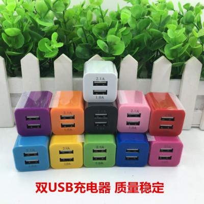 Double USB charger 2.1a charger green point charger tablet charger mobile phone charger