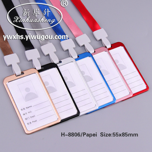 xinhua sheng aluminum alloy id card work card cover metal work certificate set aluminum alloy chest card