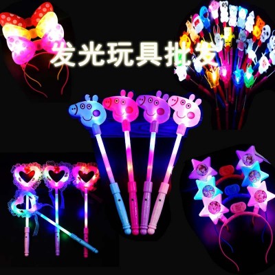 Children's LED Light-Emitting Toys Fairy Wand Bow Headband Five-Pointed Star Hairpin Pig Page Fairy Spring Stick