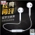 Foreign trade hot style S6 bluetooth headset binaural stereo sound 4.1 movement ear wireless neutral earphone.