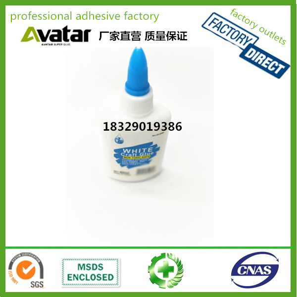 White latex glue White latex glue