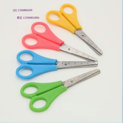 Office stationery scissors Office scissors Learning scissors