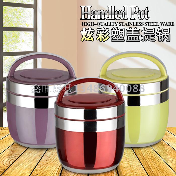 Hot pot tiffin best sale box