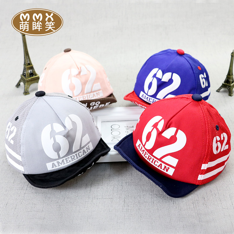 12 month baseball cap