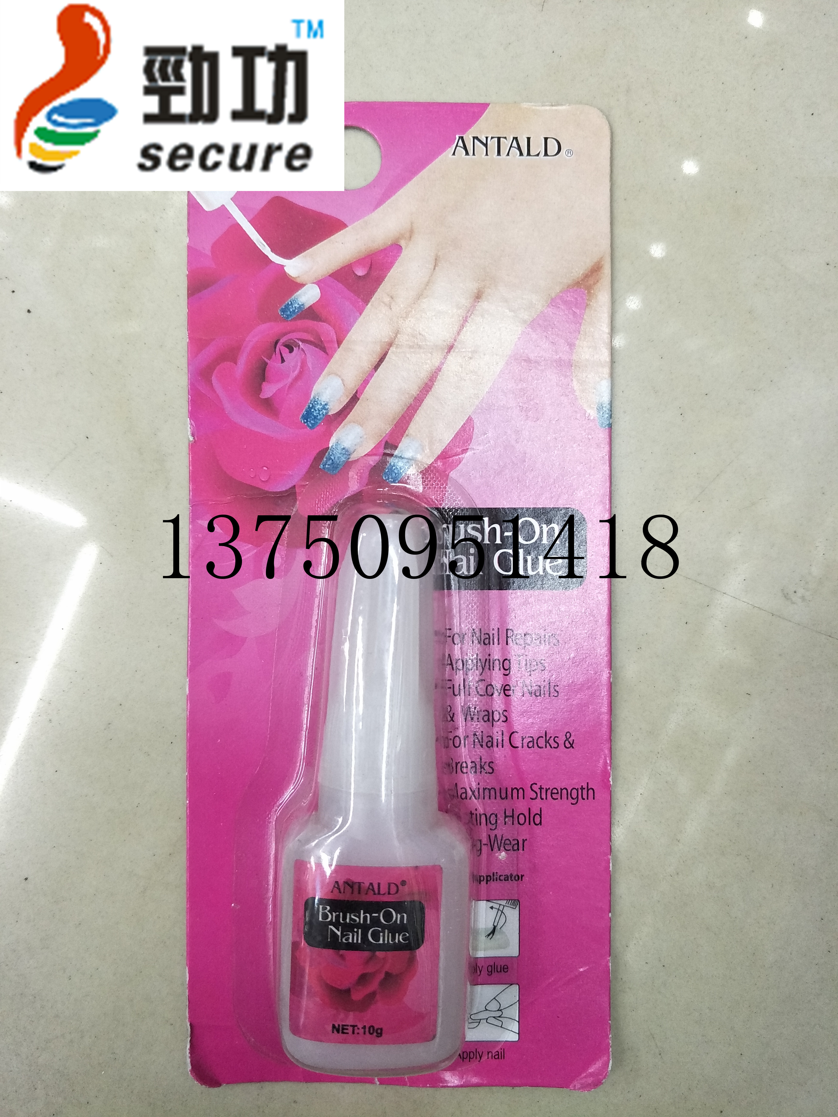 nail salon products