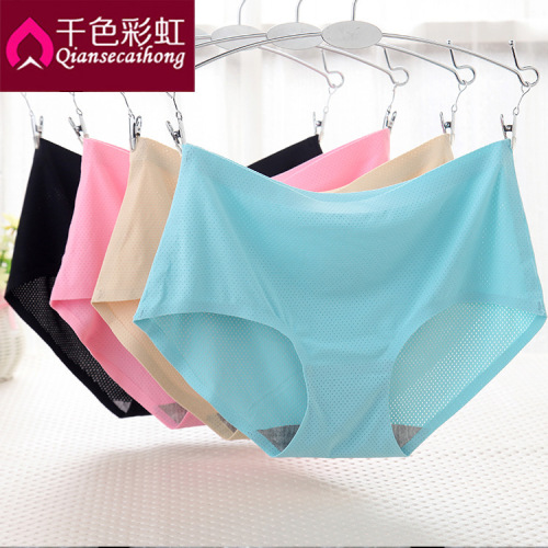 Seamless Underwear High Quality Edge Pressing Women‘s Net Empty Sexy Briefs Underwear Women‘s Underwear Wholesale Customization