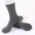 FUGUI men's combed cotton perfume socks business socks