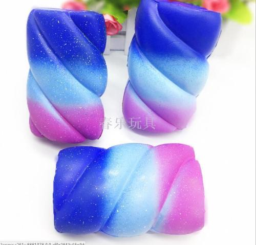 Cotton Candy Slow Rebound Squishy Cotton Candy Starry Sky Cotton Candy Factory in Stock Wholesale decompression Toys 