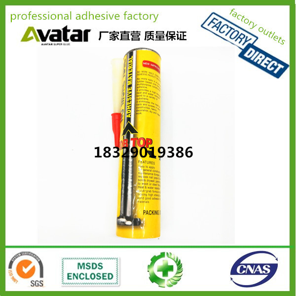 Supply Deyi Waterproof Construction Adhesive No More Nail Glue