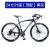 Bicycle racing bike bike bicycle racing bike bike accessories